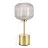 Прикроватная лампа ST Luce Gran SL1154.314.01