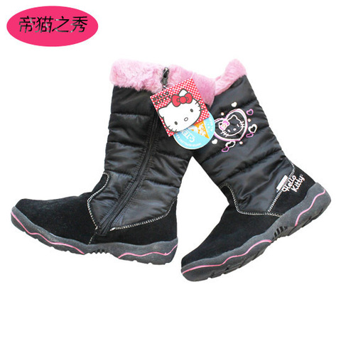 Сапоги детские стеганые на молнии с принтом Hello Kitty