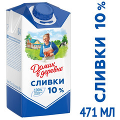 Сливки Домик в деревне стерилизованные 10% 480 г