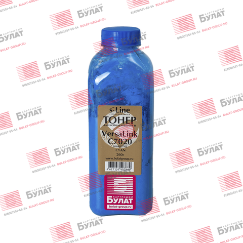 Тонер с девелопером БУЛАТ s-Line VersaLink C7020 для Xerox VersaLink C7020 (Голубой, банка 260 г)