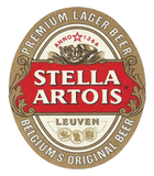 Пиво Stella Artois Пиво Stella Artois