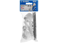 ЗУБР 14 мм, белый цвет, набор для крепления раковин и писсуаров, Профессионал (44220)