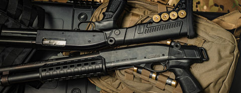 Тюнинг Mossberg