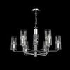 Люстра Maytoni Napoli MOD032PL-06CH