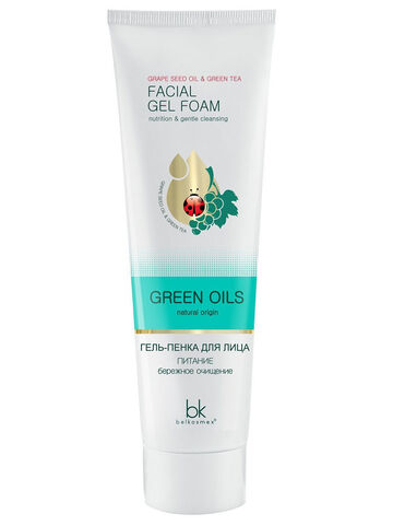 Green Oils Гель-пенка для лица питание бережное очищение 100 г. BelKosmex