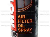 Смазка Motul A2 Air Filter Oil Spray