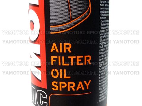 Смазка Motul A2 Air Filter Oil Spray