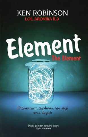 Element