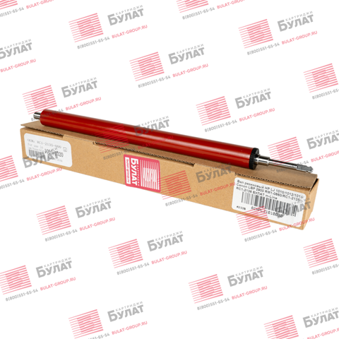 Вал резиновый БУЛАТ m-Line для HP LJ 1010, 1012, 1015, Canon LBP 2900 RM1-0660, RC1-2135, RC1-2136