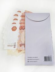 Конверт для денег универсального назначения, Поздравляем, 16,5*8 см