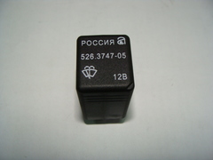 Реле стеклоочистителя с паузой (526.3747-05) 6-ти конт.