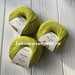 Gazzal baby cotton 3457