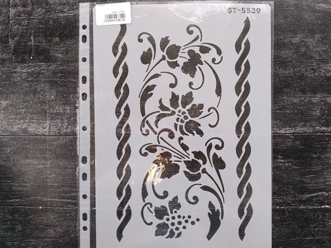 ST-5539