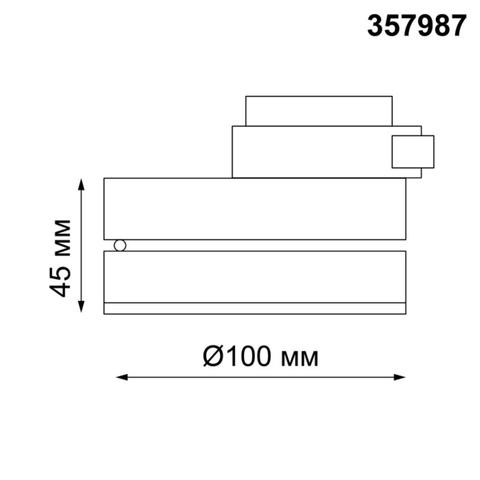 357987 PORT NT19 094 черный Трековый светодиодный светильник трехжильный IP20 LED 3000К 12W 220V GRODA