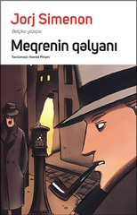 Meqrenin qəlyanı