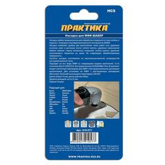 Насадка для МФИ ПРАКТИКА шабер прямой удлиненный, HCS, для снятия краски и др.,  (910-577)