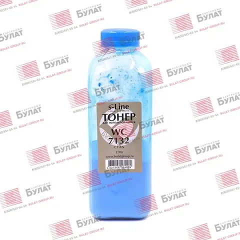 Тонер с девелопером БУЛАТ s-Line Xerox WC 7132 для Xerox WC 7132 (Голубой, банка 190 г)