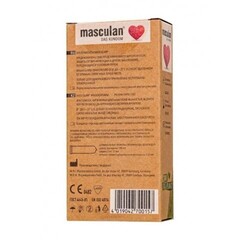 Презервативы MASCULAN ORGANIC № 10 (веганские и CO2-нейтральные) 10 шт.