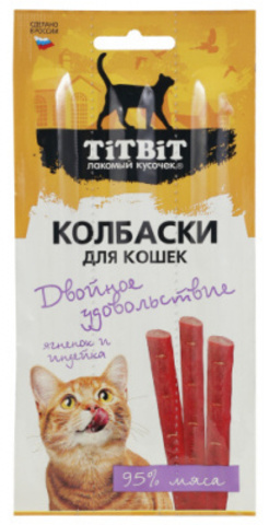 Titbit лакомство д/кошек Двойное удовольствие Колбаски ягненок и индейка 15г