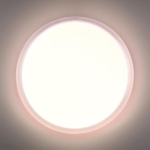 Потолочный светодиодный светильник Sonex JOLLY 7776/ELN