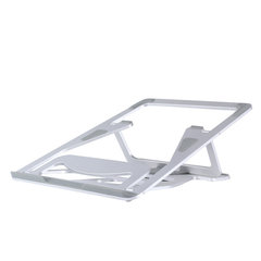 Подставка для ноутбука WiWU Laptop Stand S100