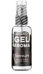 Интимный лубрикант EGZO AROMA с ароматом шоколада - 50 мл. - 