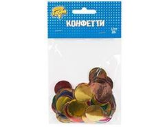 Конфетти фольга, Круги, Ассорти, 2,5см, 20г.