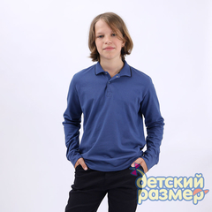 джинсовый