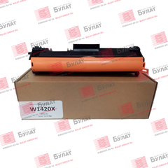 Тонер картридж OEM W1420X для HP LJ M110, HP LJ M140 (Чёрный, 2000 стр.) (БЕЗ ЧИПА)