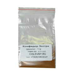 Конфидор Экстра