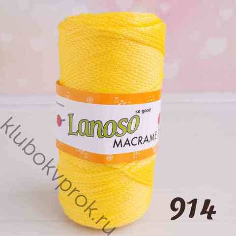 LANOSO MACRAME PP 914, Желтый