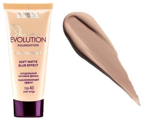 Skin Evolution soft matte blur effect тон 40 Cool beige Lux Visage