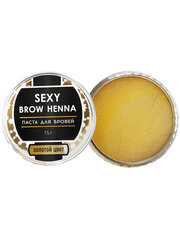 Все по 50руб! Паста для бровей Sexy Brow Henna 15г