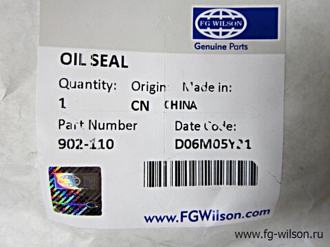 Сальник коленчатого вала передний / SEAL FRONT AND OIL АРТ: 902-110