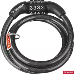 ЗУБР 650 мм, d 8 мм, кодовый, с неизменяемым кодом, тросовый замок (37267-65)