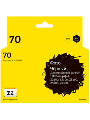 Картридж T2 IC-H9449 № 70 для HP Designjet Z2100/Z3100/Z3200/Z5200/Z5400, черный фото, с чипом, пигментный