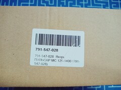 Якорь ПУЛЬСАР MC 120-1400 (791-547-028)