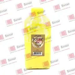 Тонер с девелопером БУЛАТ s-Line WC 7228 Y для Xerox WC 7228 (Жёлтый, банка 315 г)