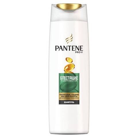 Şampun \ Шампунь \ Shampoo Pantene pro-v блестящие и шелковистые 250 мл