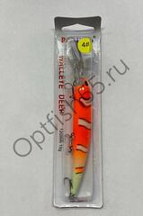 Воблер Rosy Down Walleye Deep 120мм, 19гр, загл. 0,0-9,0м