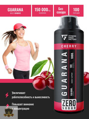Концентрат Guarana 75000 мг, 1000 мл, Вишня, Fitness Food Factory