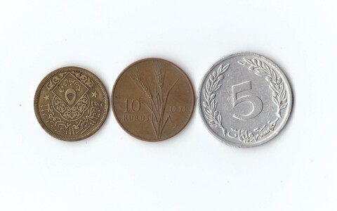 Набор монет 3 шт. Тунис 5 миллим 1960 г. Сирия 5 пиастр 1960 г. Турция 10 куруш 1971 г. XF