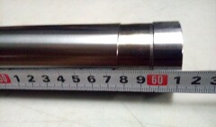 Перо вилки для Honda XR250L 2005 г.в., 43*512 мм