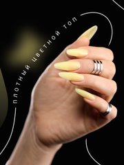 Цветной топ без липкого слоя (COLOR TOP GEL) #45, 8 ml