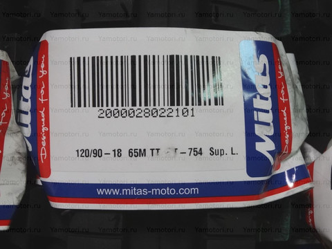 Внедорожная мотошина Mitas 120/90-18 65M TT XT-754 Super Light
