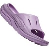 Шлепанцы унисекс HOKA ORA RECOVERY SLIDE 3