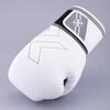 Перчатки Fight Expert Outlaw FX-500 Белый