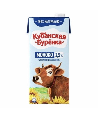 Молоко Кубанская Буренка 2,5% ультрапастер 950г, шт