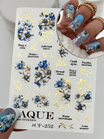 Слайдер дизайн #CF-252