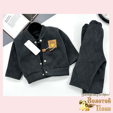 Костюм начес детский (62-68) 251116-W1029